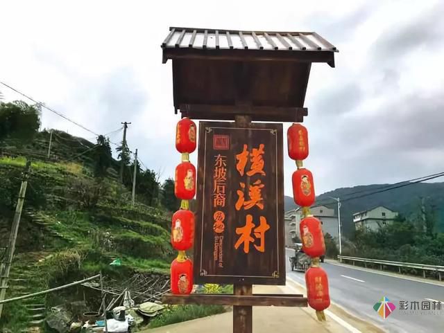 鄉村景觀設計有哪三大要點？