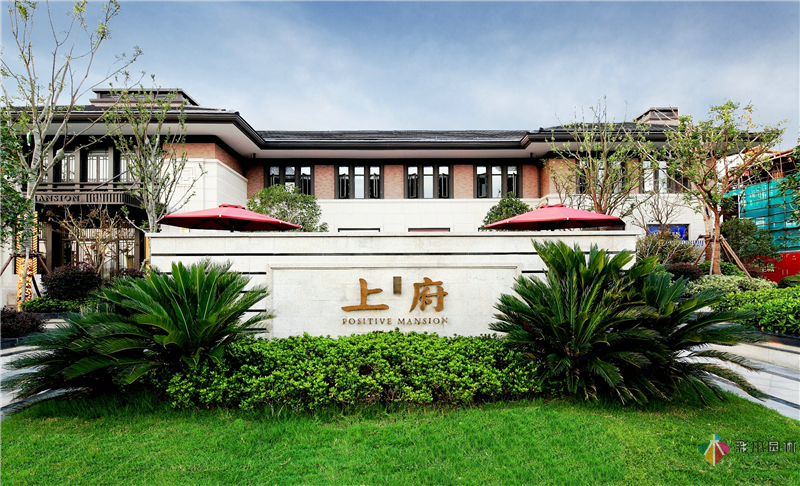 庭院設(shè)計(jì)——?jiǎng)e墅景觀設(shè)計(jì)方案值得參考