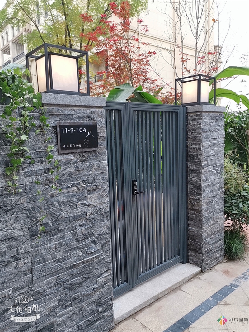 魯能公館私家花園設計實景圖